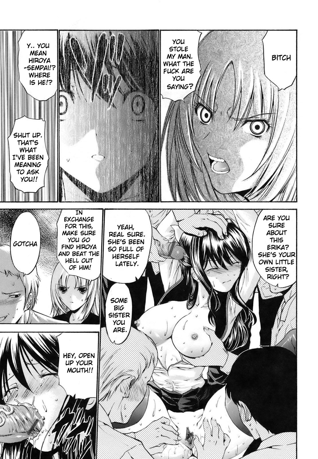 [Nishikawa Kou] Rinkan Shimai - Gang Rape Sister Ch. 1-3 [English] [Brolen] page 12 preview