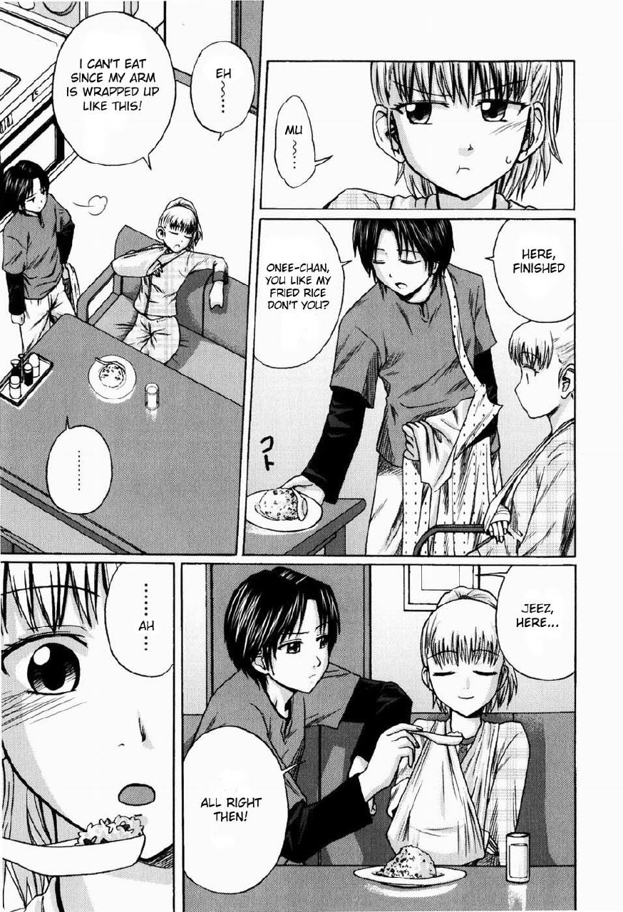 [Tsubaki Jushirou] Kega no Koumyou (Jitsuane Soukan Root) [English] [YAOIPWR] page 3 preview