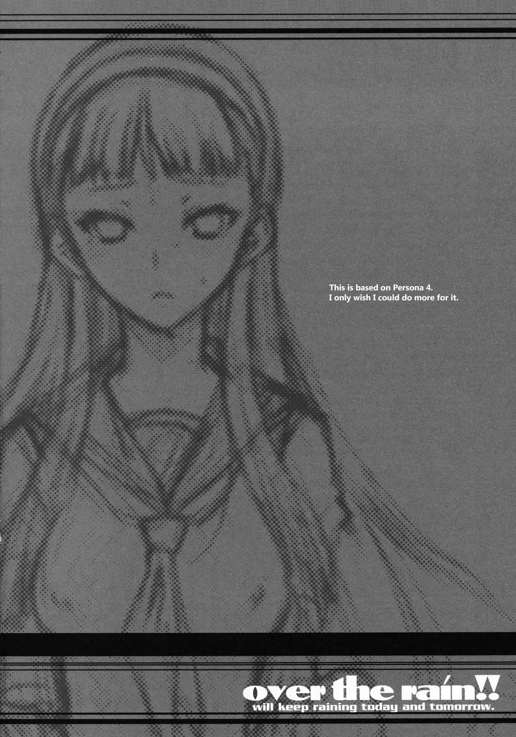 (C74) [Uguisuya (Uguisu Kagura)] over the rain!! (Persona 4) [English] [The Randy Rabbit] page 3 preview