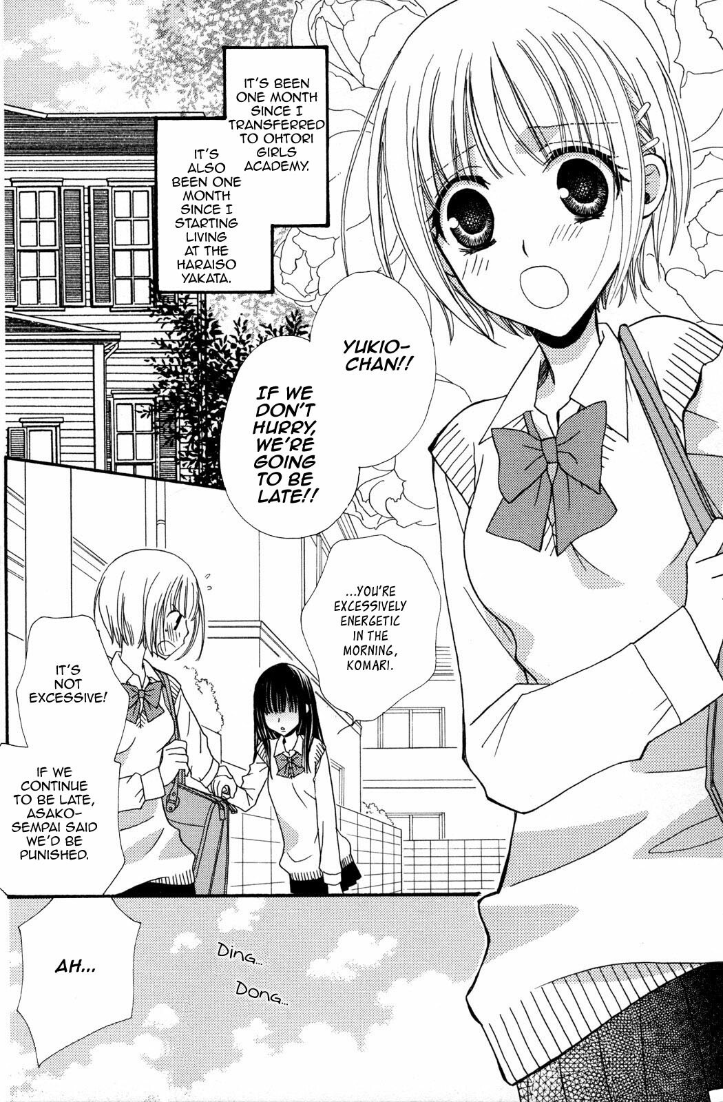 [Mikuni Hadzime] Gokujou Drops 2 [English] [Wings of Yuri] page 7 preview