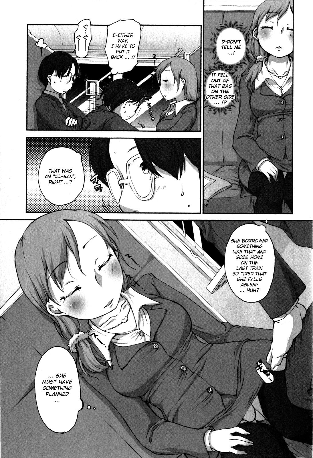 [Equal] OL-san no Dokkidoki Nyannyan Densha | OL-sans Exciting Make-out Train (Comic Masyo 2009-06) [English] [biribiri] page 3 preview