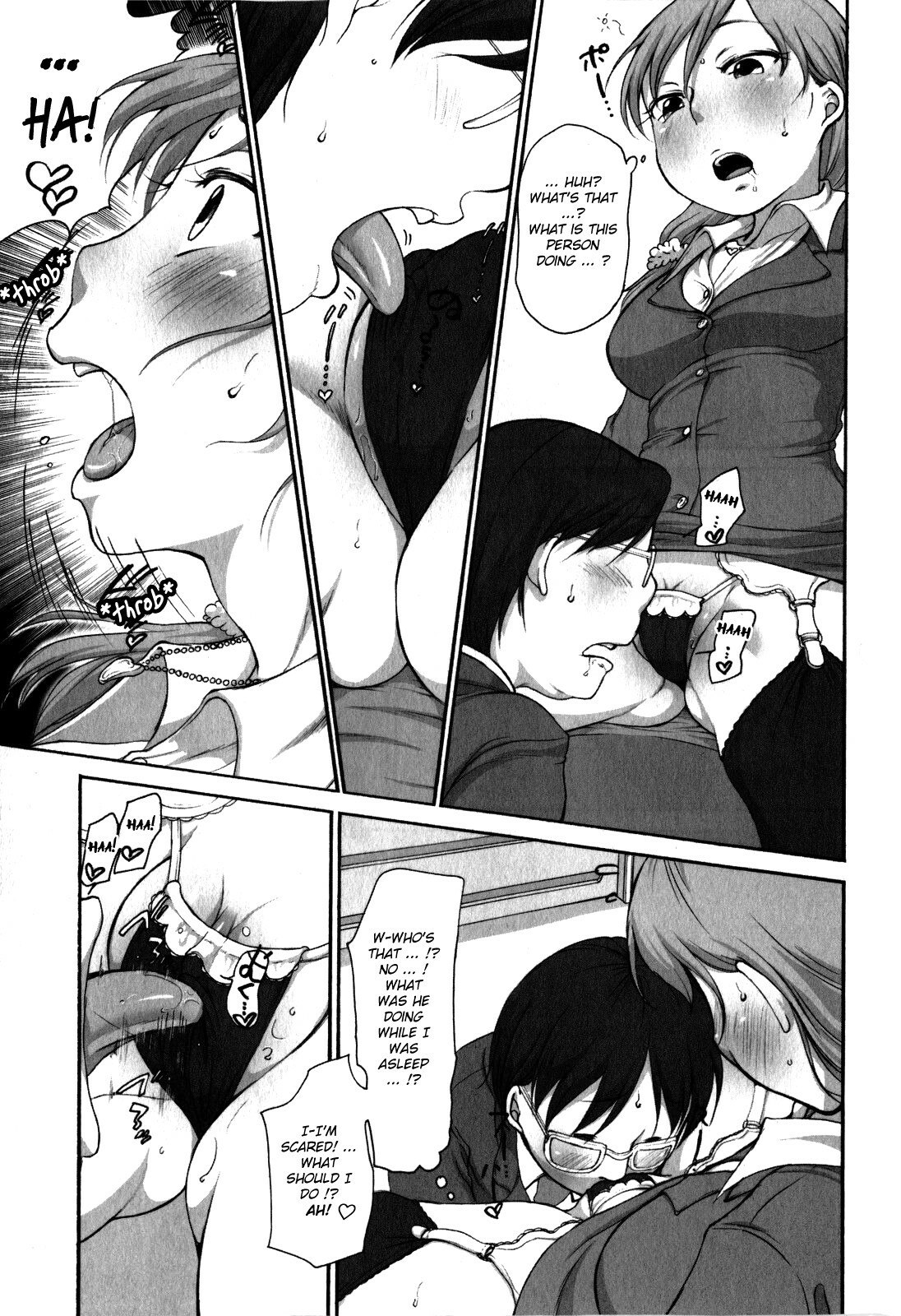 [Equal] OL-san no Dokkidoki Nyannyan Densha | OL-sans Exciting Make-out Train (Comic Masyo 2009-06) [English] [biribiri] page 7 preview
