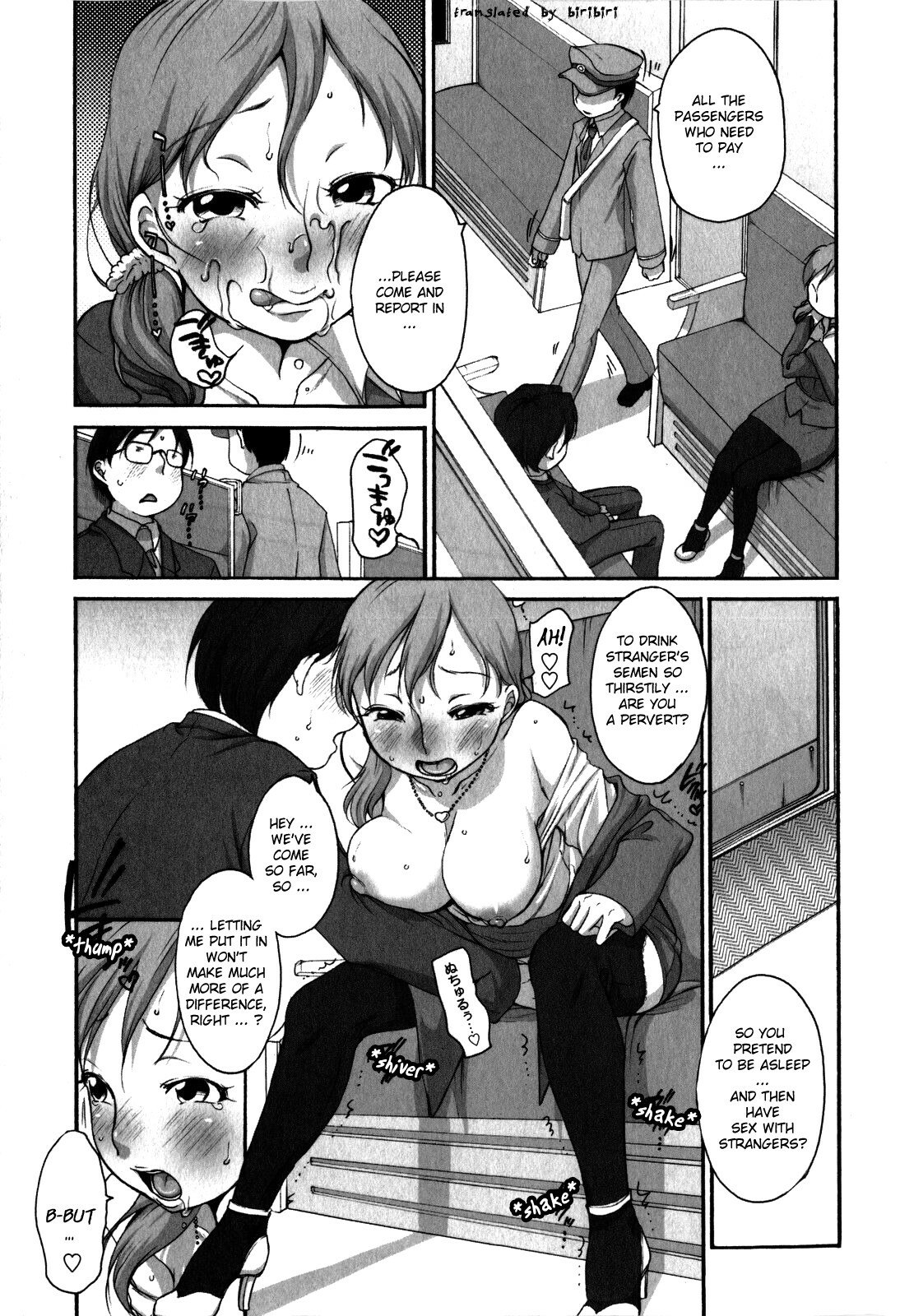 [Equal] OL-san no Dokkidoki Nyannyan Densha | OL-sans Exciting Make-out Train (Comic Masyo 2009-06) [English] [biribiri] page 11 preview