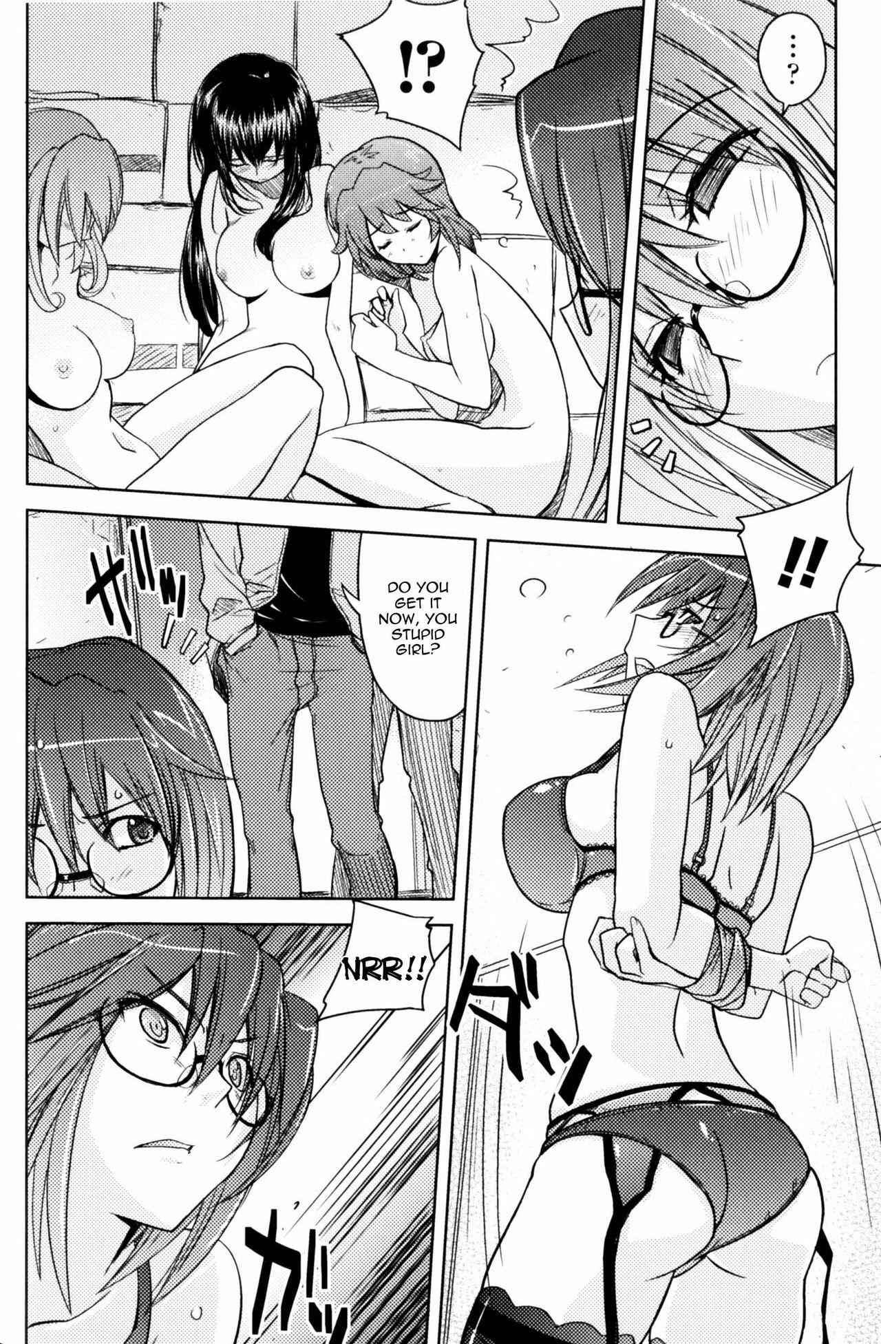 [Yoru no Oto] Woman Investigator K - Mayaku Sousa Hen | Woman Investigator K - Narcotics Investigation (Slave Heroines Vol. 9) [English] {doujin-moe.us} page 4 preview