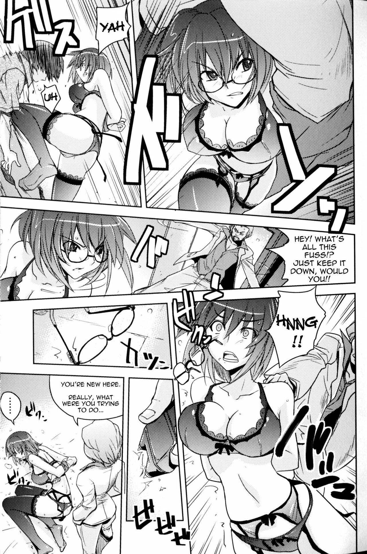 [Yoru no Oto] Woman Investigator K - Mayaku Sousa Hen | Woman Investigator K - Narcotics Investigation (Slave Heroines Vol. 9) [English] {doujin-moe.us} page 5 preview