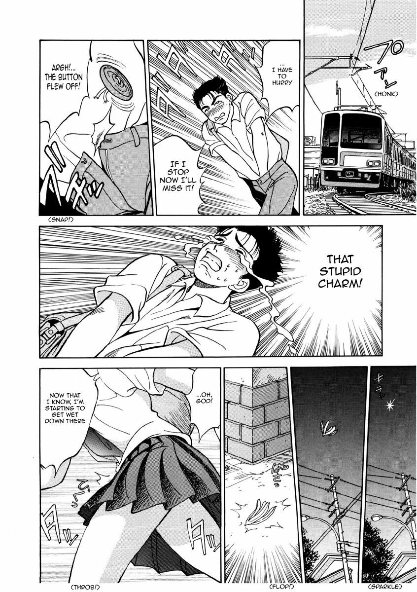 [Nankin Maachan] Koi no Strike | Strange Strike (Summer Days) [English] [Sling] page 6 preview
