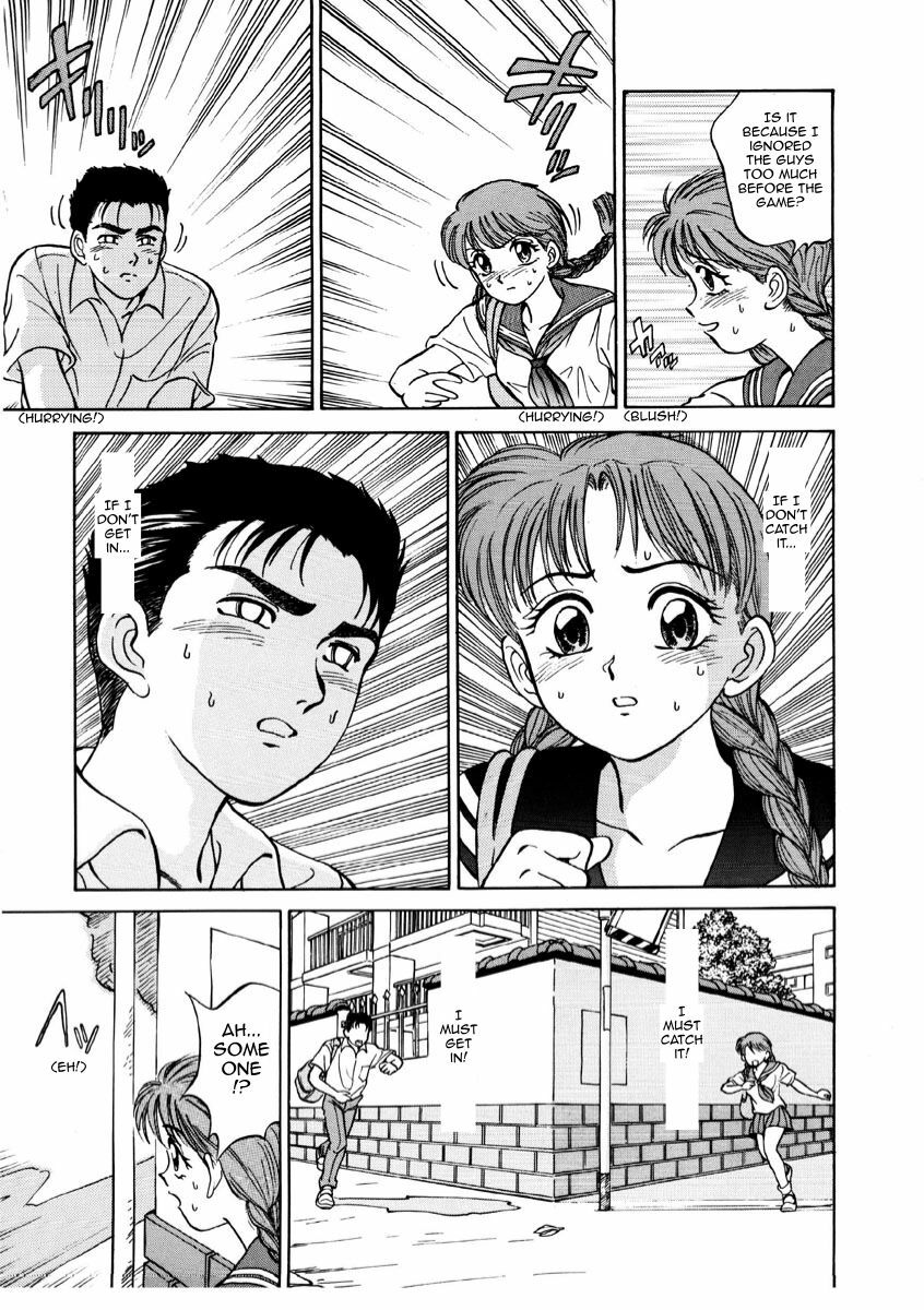 [Nankin Maachan] Koi no Strike | Strange Strike (Summer Days) [English] [Sling] page 7 preview