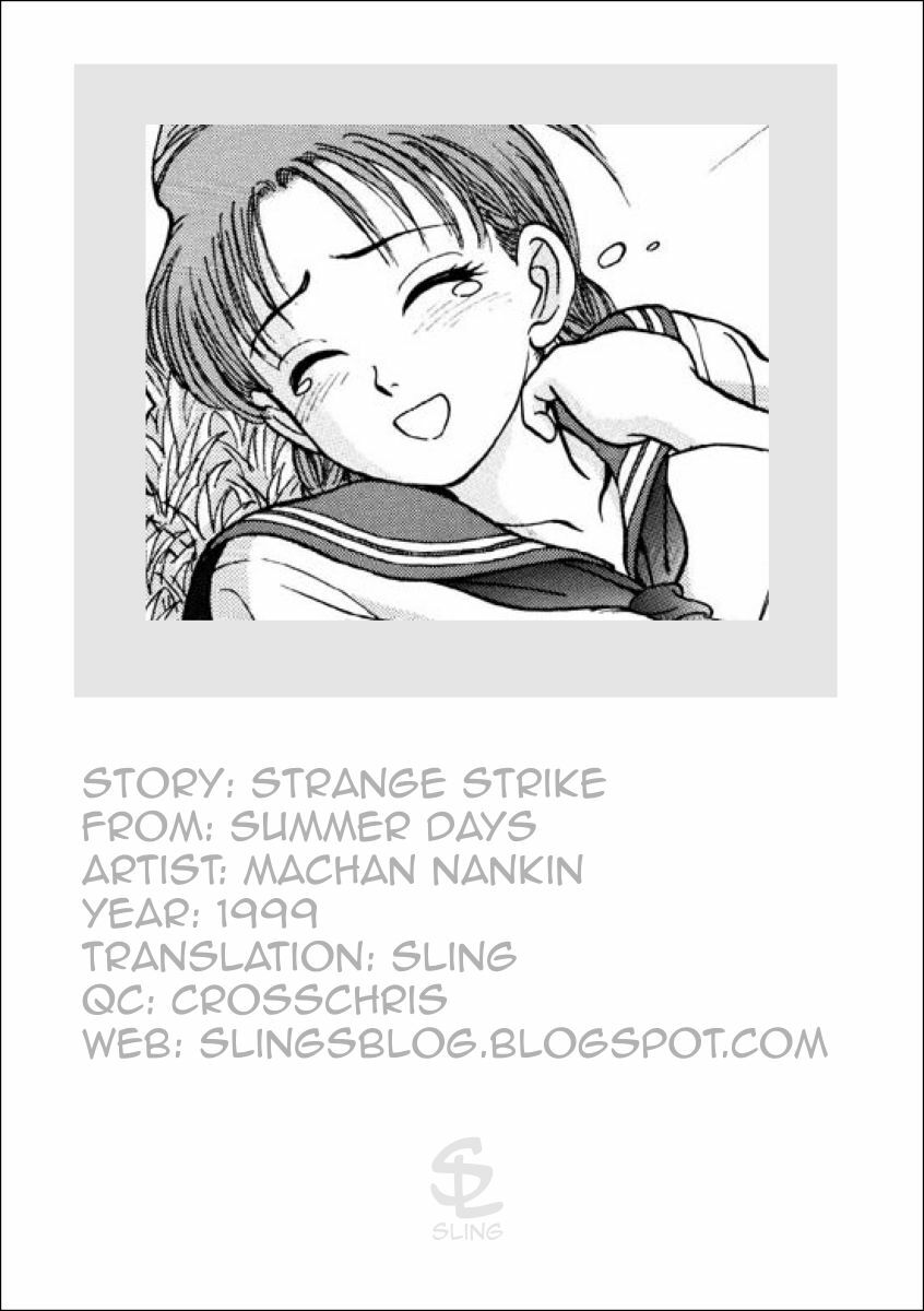 [Nankin Maachan] Koi no Strike | Strange Strike (Summer Days) [English] [Sling] page 11 preview