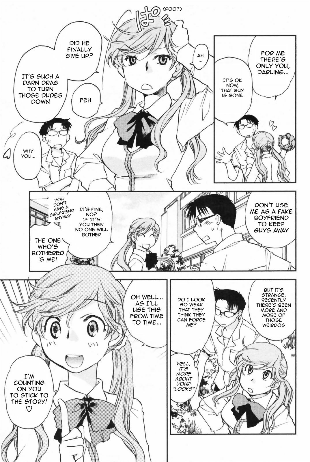 [Okano Ahiru] Usotsuki na 5 Gatsu | Lying May (COMIC Penguin Club 2009-06) [English] [Sling] page 3 preview