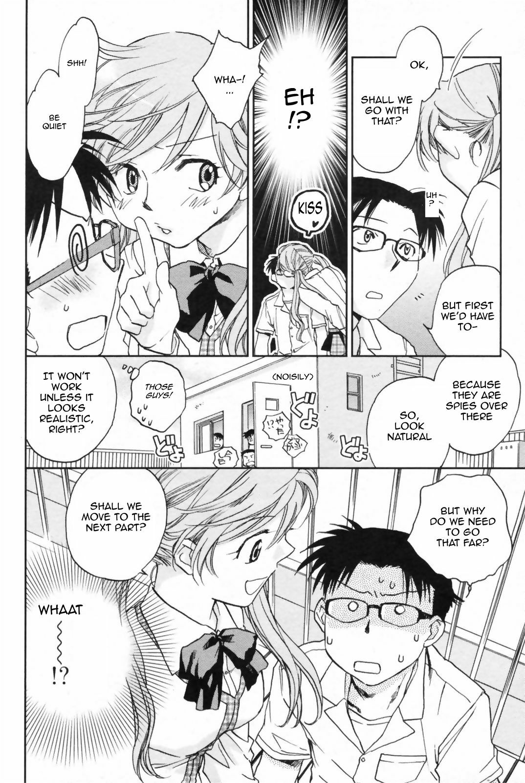 [Okano Ahiru] Usotsuki na 5 Gatsu | Lying May (COMIC Penguin Club 2009-06) [English] [Sling] page 6 preview