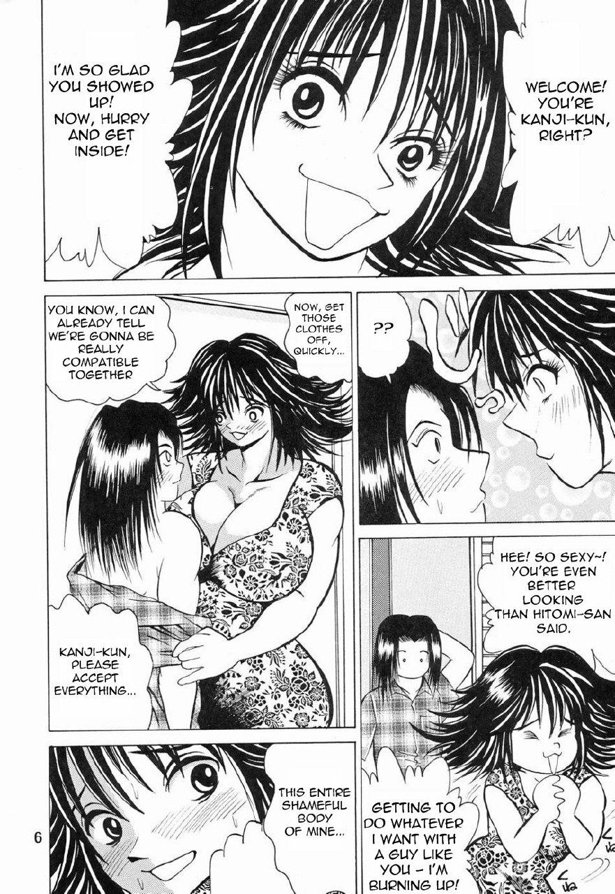 (C60) [NEU (Kurausu Noi)] NIGHTINGALE Part. 3 (Cocktail Time Vol. 11) [English] [Torwyn] page 5 preview
