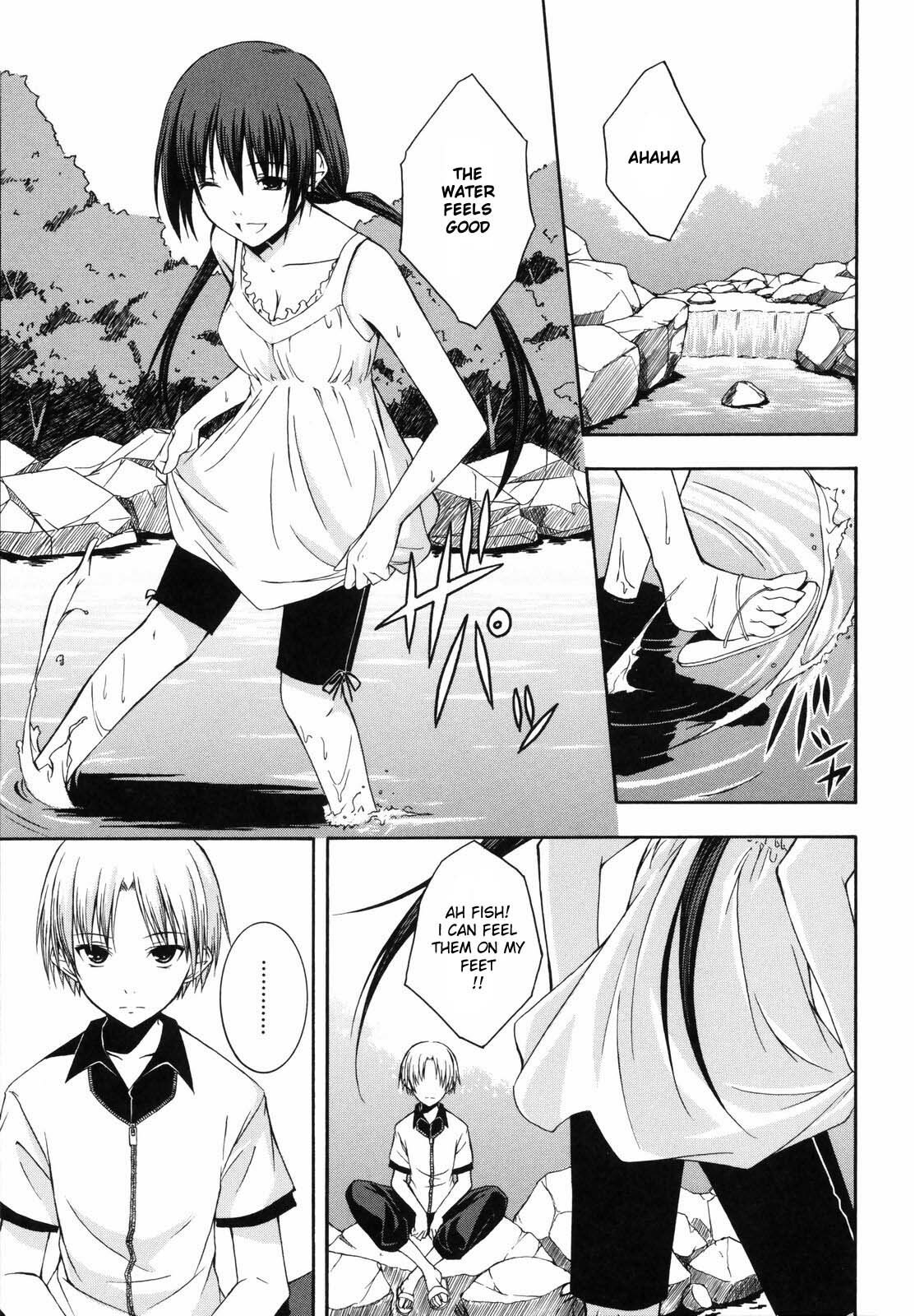 [Mikaze Takashi] Natsukage ENG page 6 preview