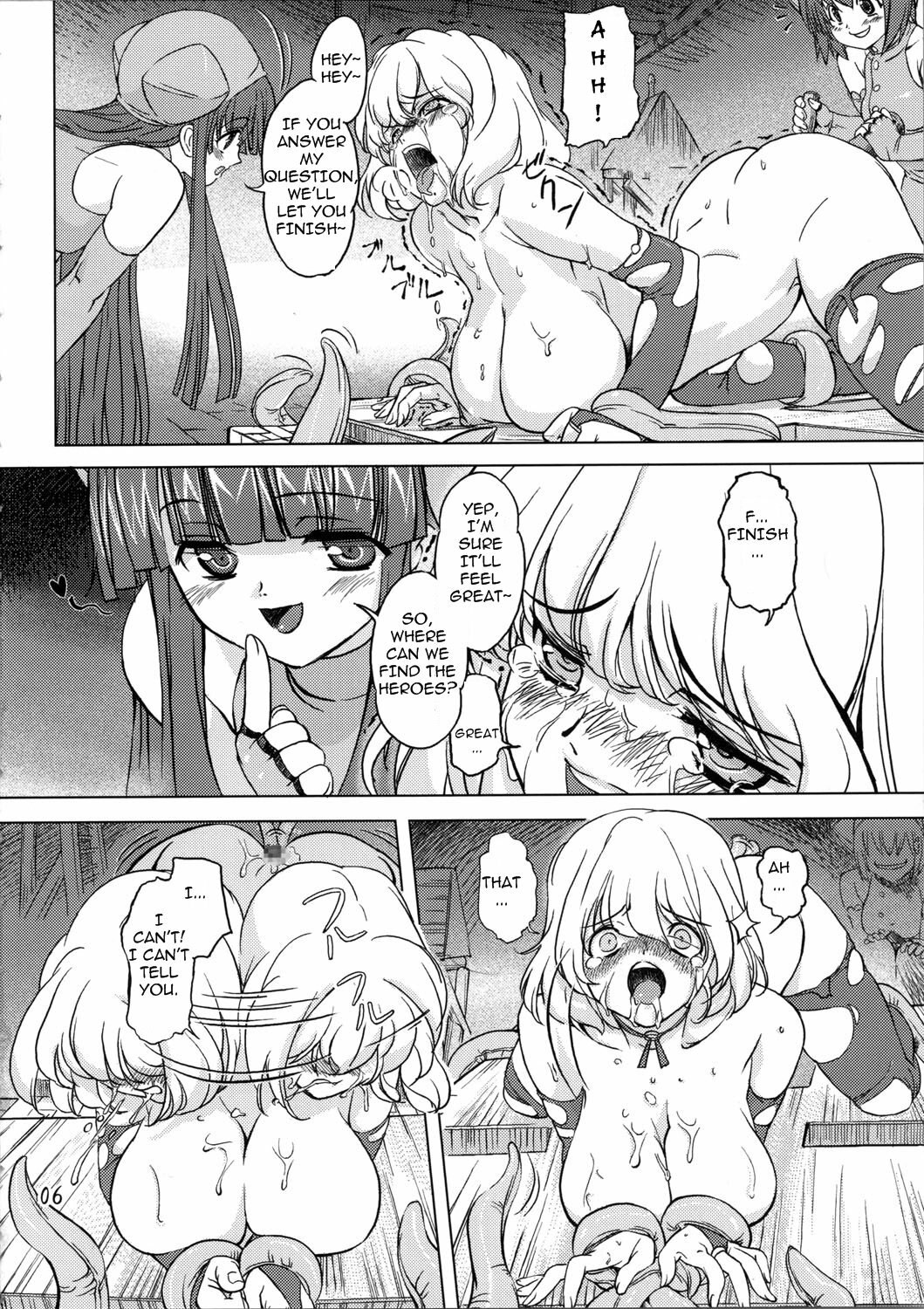 [Orange Peels (Ore P 1-gou)] Zoku Mahou Tsukai vs. | Continues - Wizard vs (Dragon Quest III) [English] =Torwyn= page 6 preview