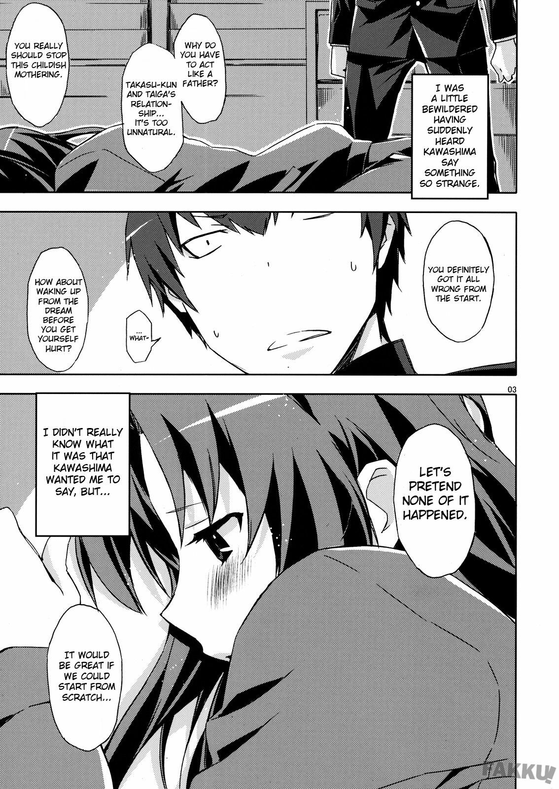 (C76) [Circle ED (Ed)] AmiEro! - amichan no eroihon! (Toradora!) [English] [RAZE] page 2 preview