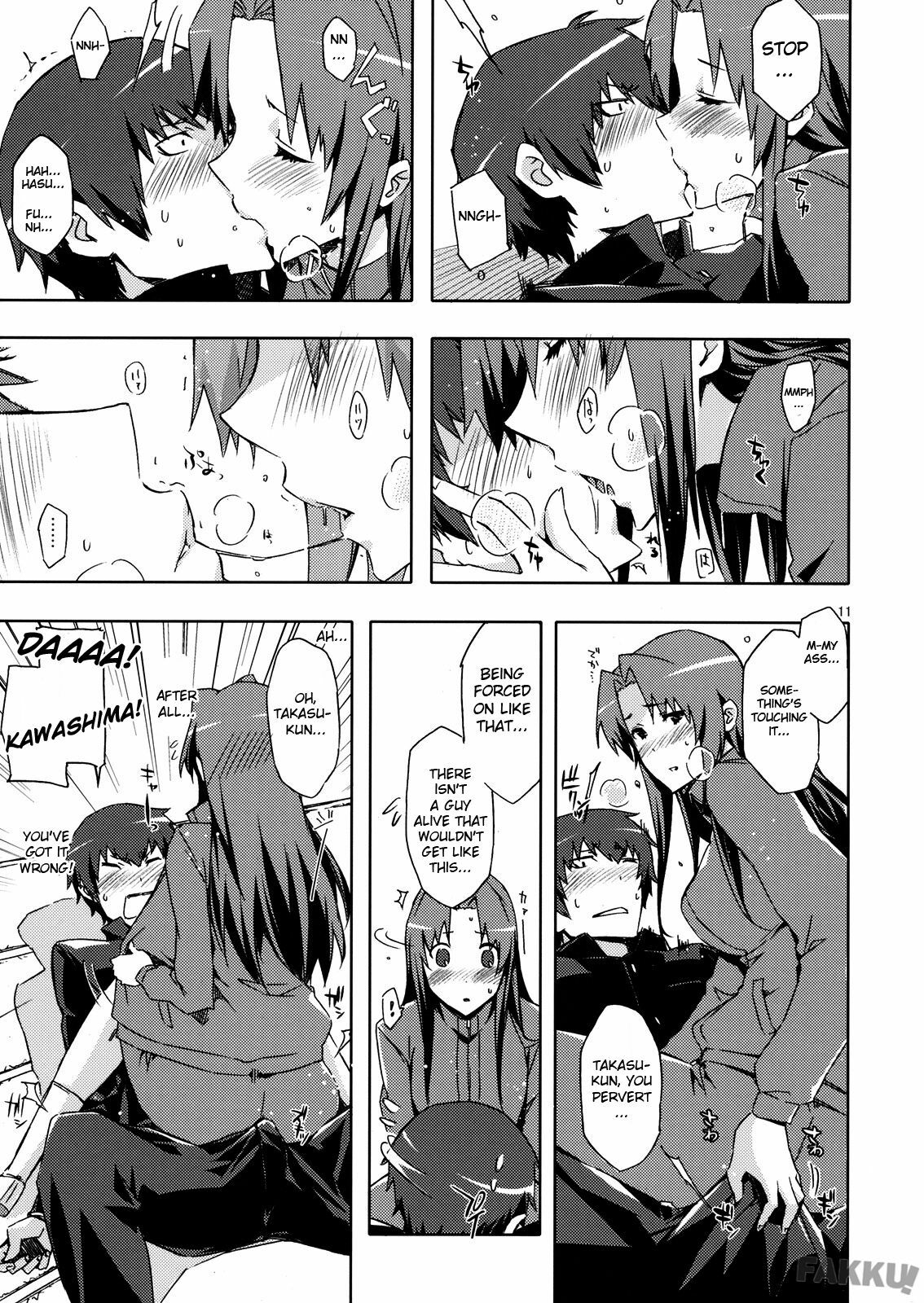 (C76) [Circle ED (Ed)] AmiEro! - amichan no eroihon! (Toradora!) [English] [RAZE] page 10 preview