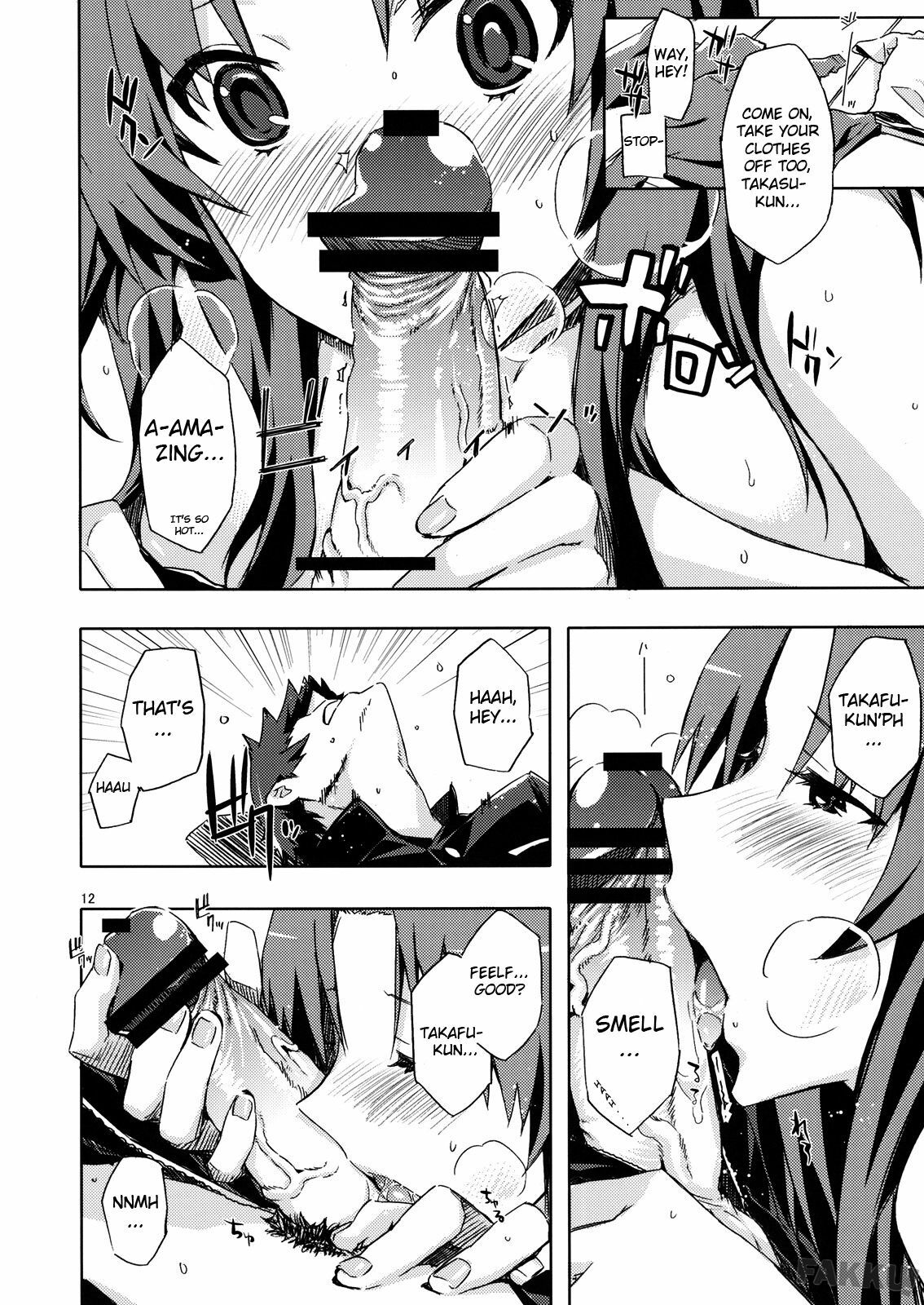(C76) [Circle ED (Ed)] AmiEro! - amichan no eroihon! (Toradora!) [English] [RAZE] page 11 preview