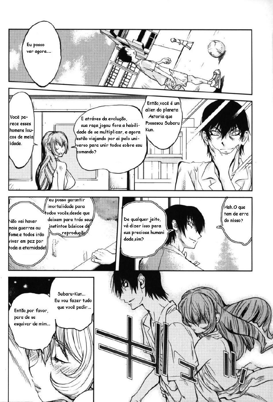 [Kotoyoshi Yumisuke] First Contact | Primeiro Contato (Glamorous Roses) [Portuguese-BR] page 10 preview