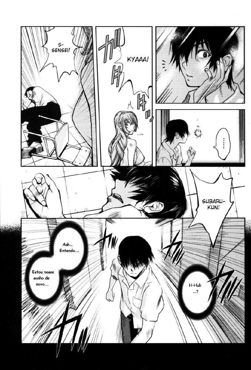 [Kotoyoshi Yumisuke] First Contact | Primeiro Contato (Glamorous Roses) [Portuguese-BR] page 7 preview