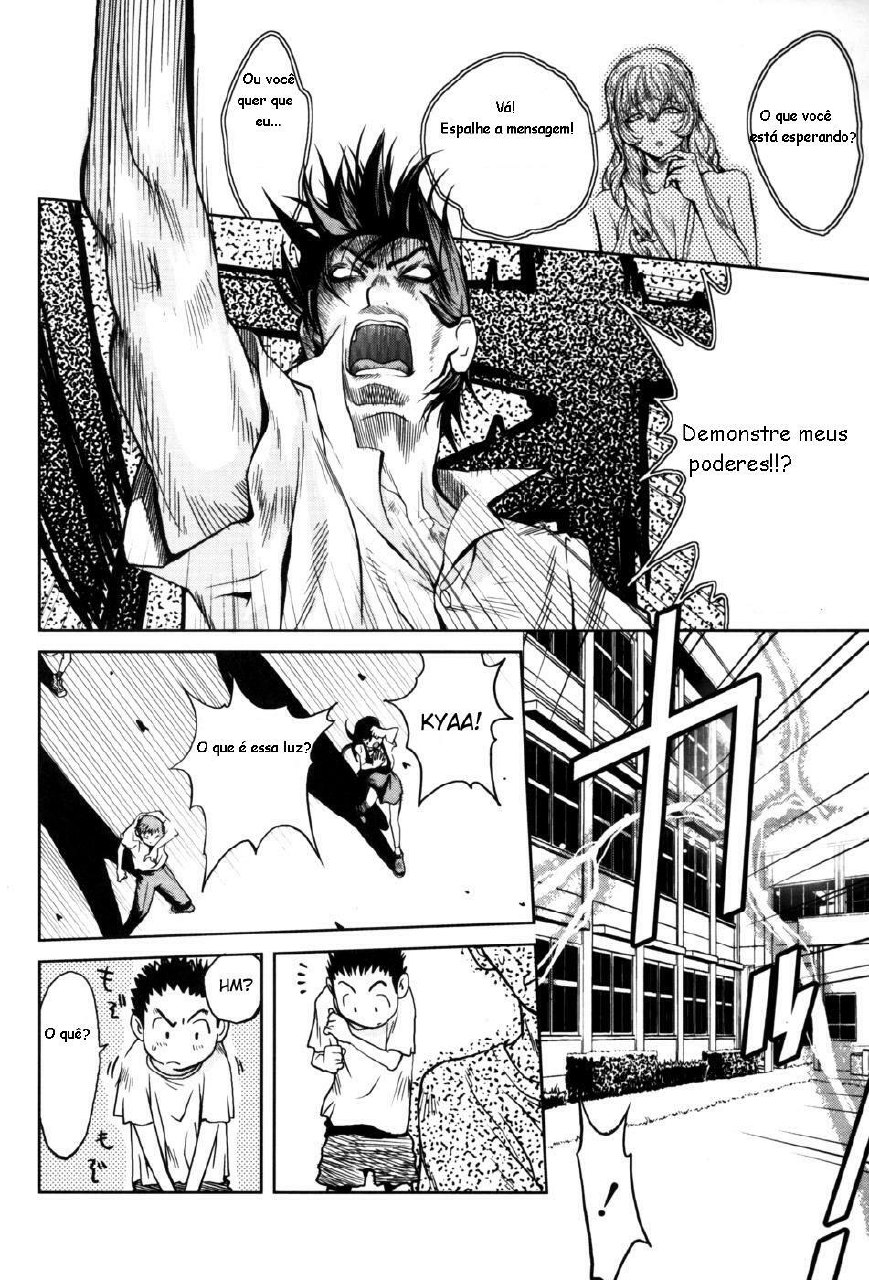 [Kotoyoshi Yumisuke] First Contact | Primeiro Contato (Glamorous Roses) [Portuguese-BR] page 12 preview