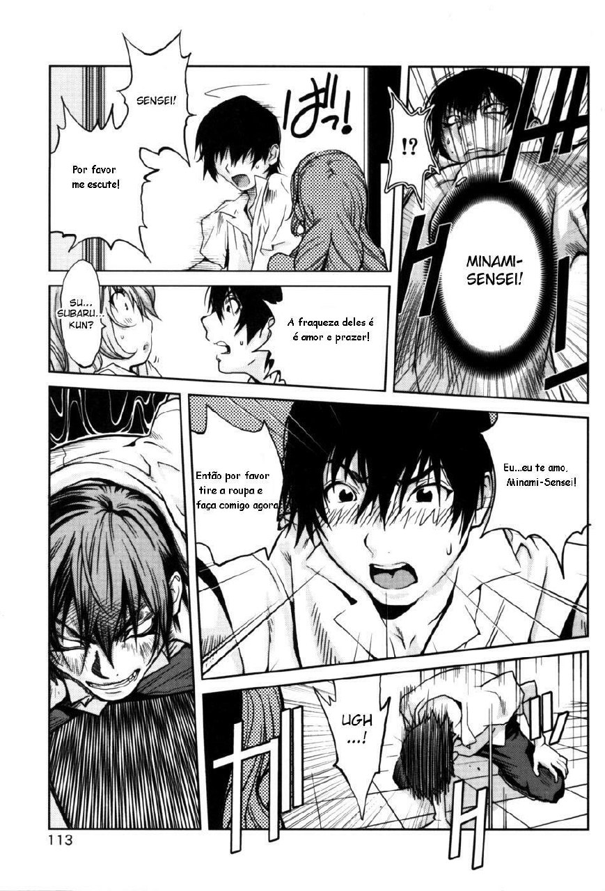[Kotoyoshi Yumisuke] First Contact | Primeiro Contato (Glamorous Roses) [Portuguese-BR] page 11 preview