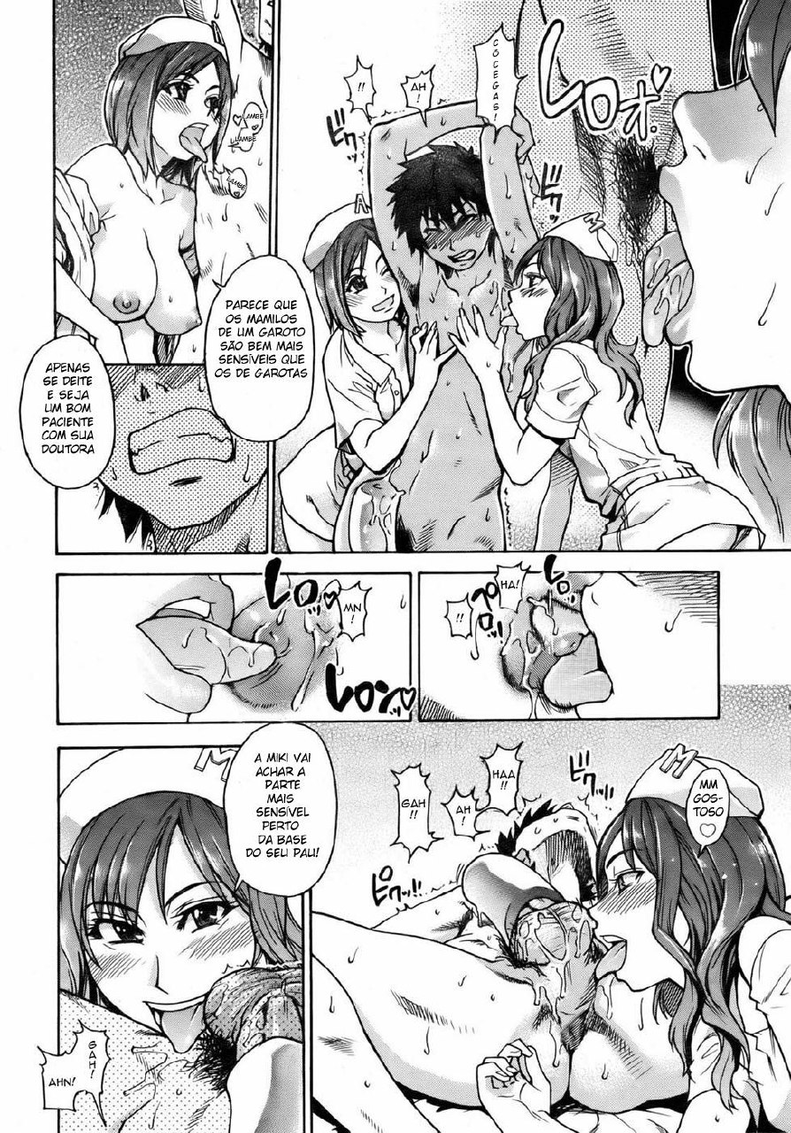 [Shiwasu no Okina] The Musume Sex Building [Portuguese-BR] page 10 preview