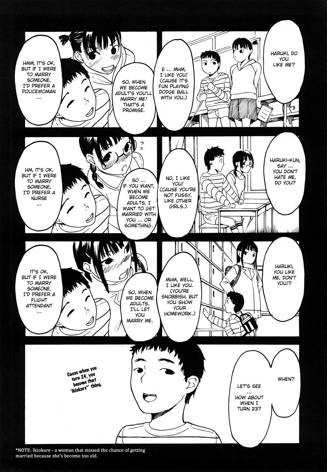 [Yoshiki Ube] Datte Love Nano! Ch.1 [ENG] page 9 preview