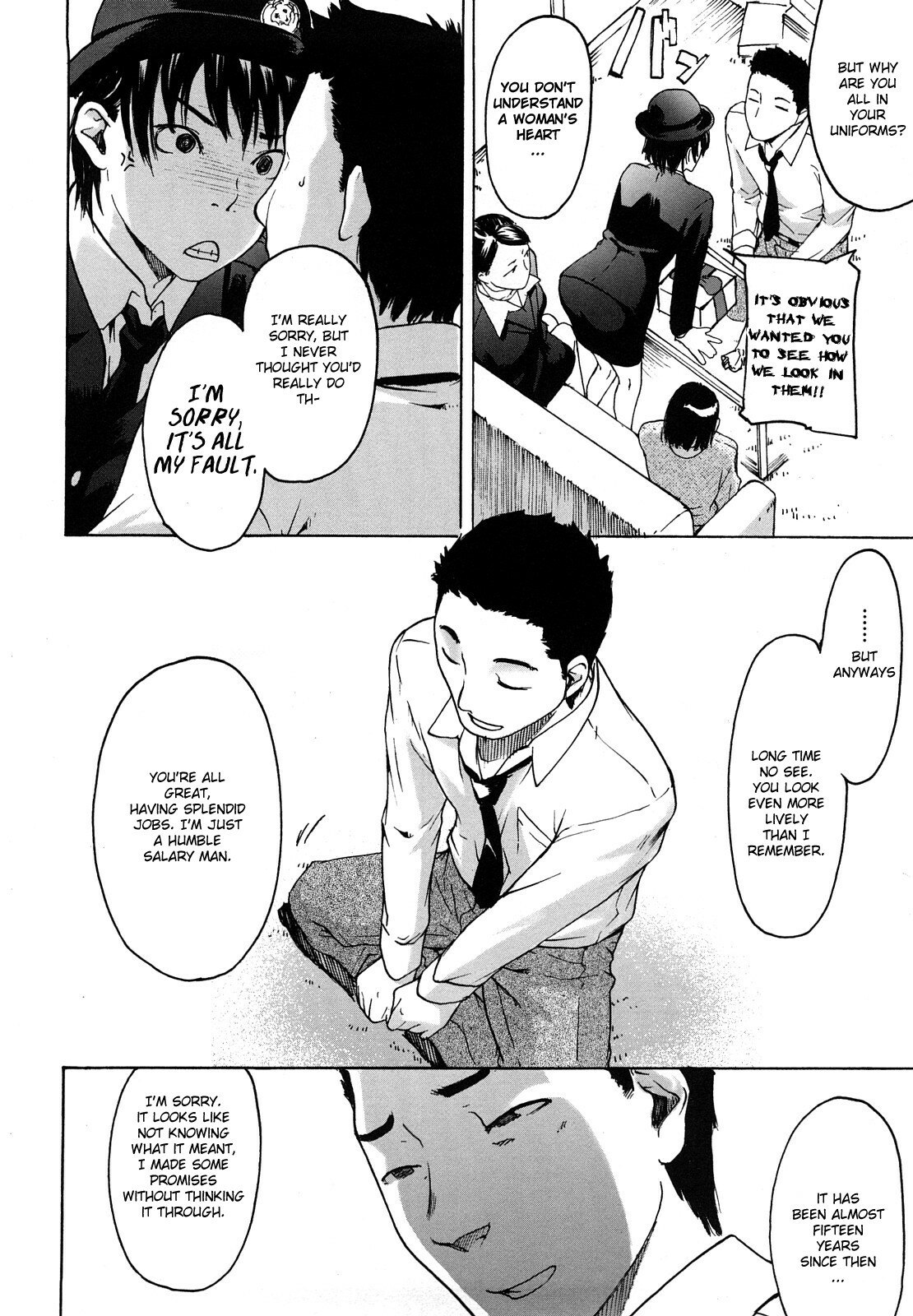 [Yoshiki Ube] Datte Love Nano! Ch.1 [ENG] page 11 preview