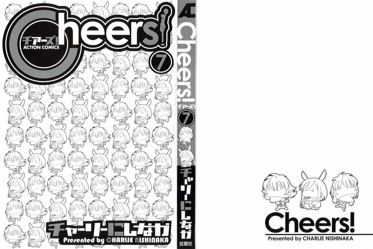 [Charlie Nishinaka] Cheers! 7 page 2 preview