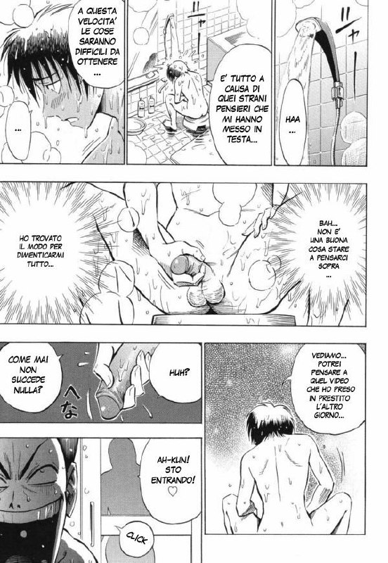 [DAIGO] KILLER Nee-chan (GRIND) [Italian] page 9 preview