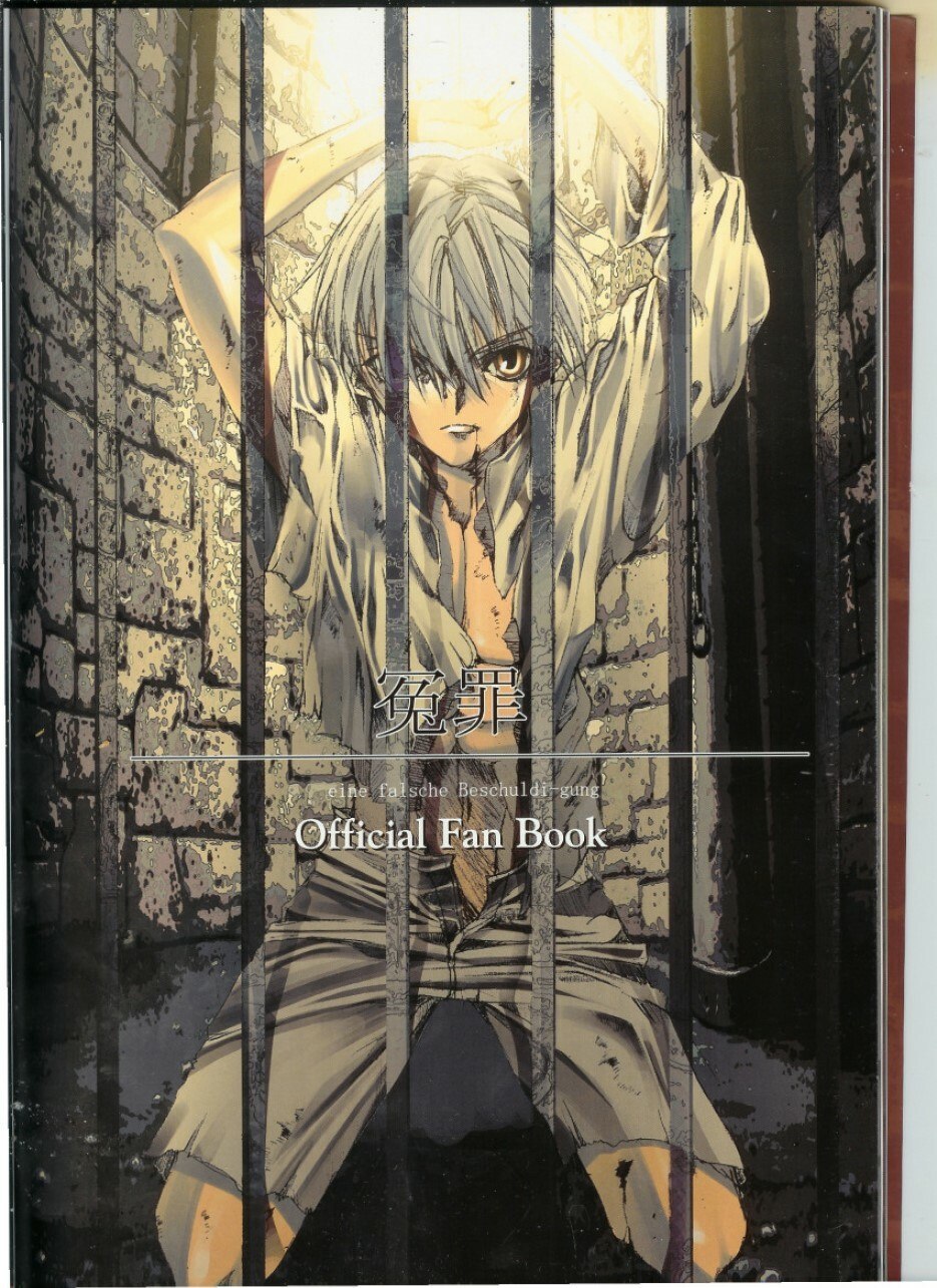 Official Enzai Art Fanbook page 2 preview