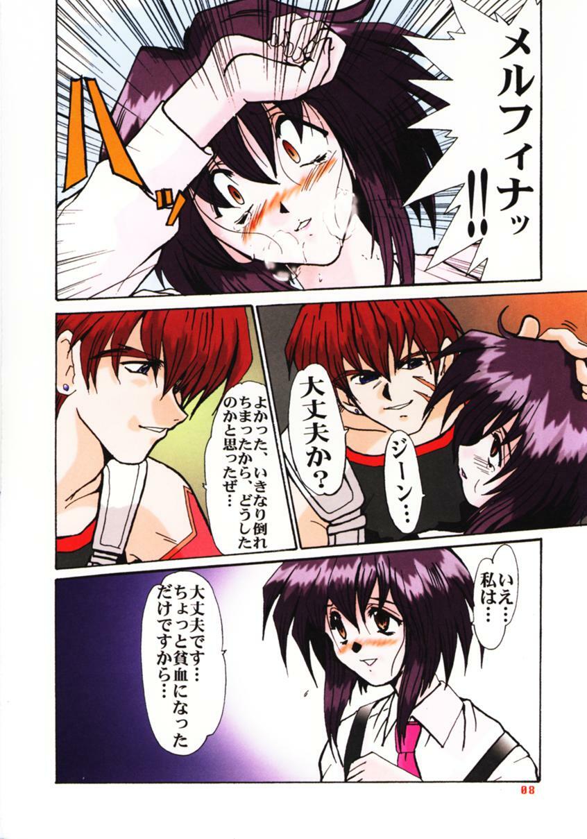 (C54) [Parupunte (Fukada Takushi)] F-33 (Seihou Bukyou Outlaw Star) page 7 preview