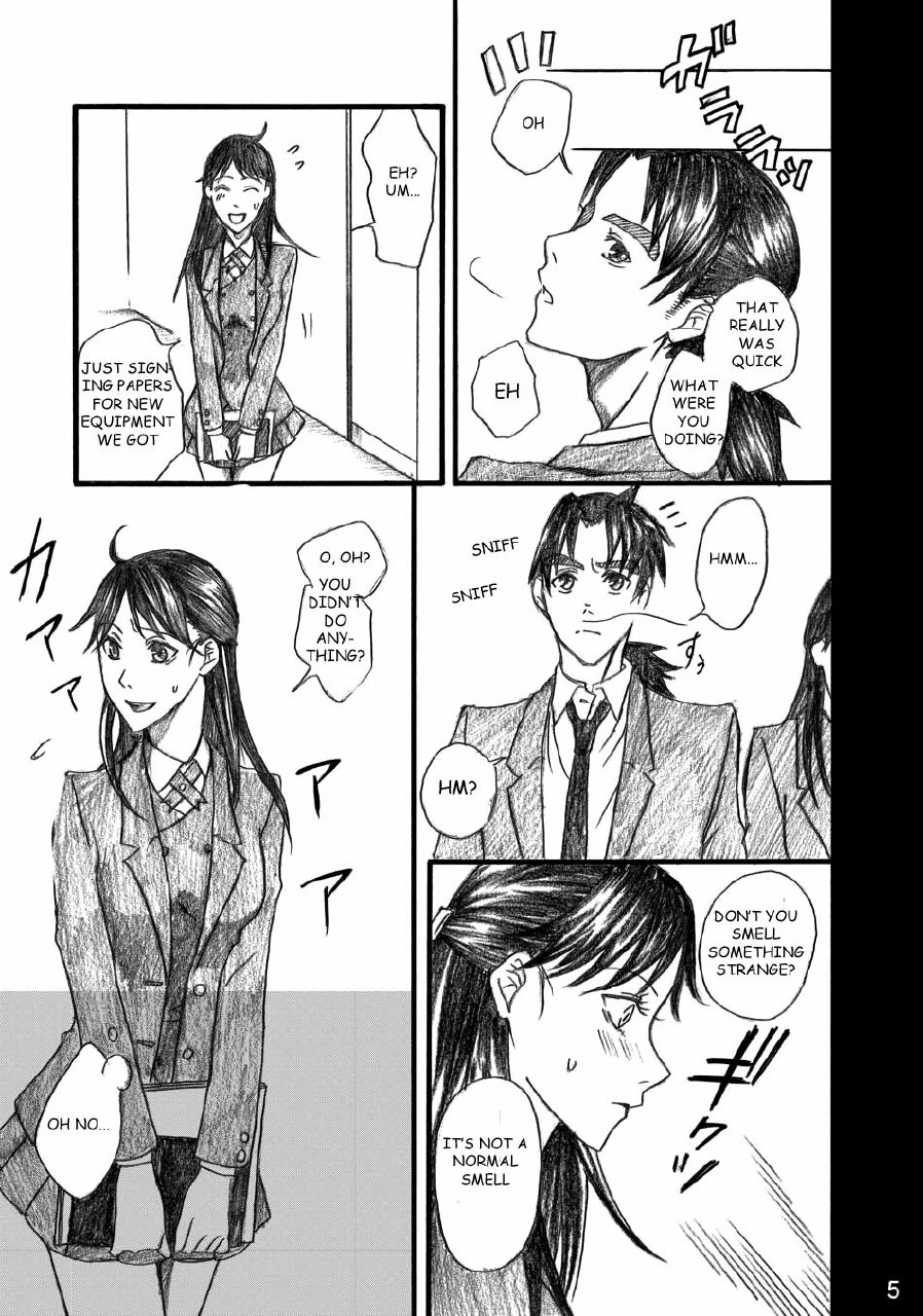 [BAKUENKEN-R (Meishanhiro)] Nanase Shoujo no Jikenbo Case 4 Miyuki 2-ana Tanetsuke Eikyuu Dorei Hen | The Nanase Case Files Case 4: Two-Hole Permanent Slave Miyuki (Kindaichi Shounen no Jikenbo) [English] [rookie84] [Digital] page 5 preview