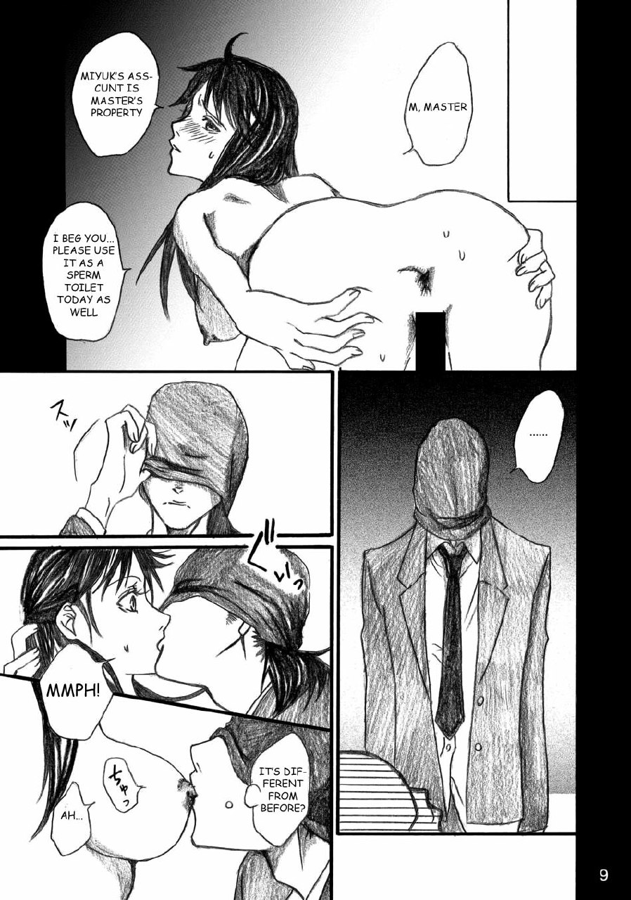 [BAKUENKEN-R (Meishanhiro)] Nanase Shoujo no Jikenbo Case 4 Miyuki 2-ana Tanetsuke Eikyuu Dorei Hen | The Nanase Case Files Case 4: Two-Hole Permanent Slave Miyuki (Kindaichi Shounen no Jikenbo) [English] [rookie84] [Digital] page 9 preview