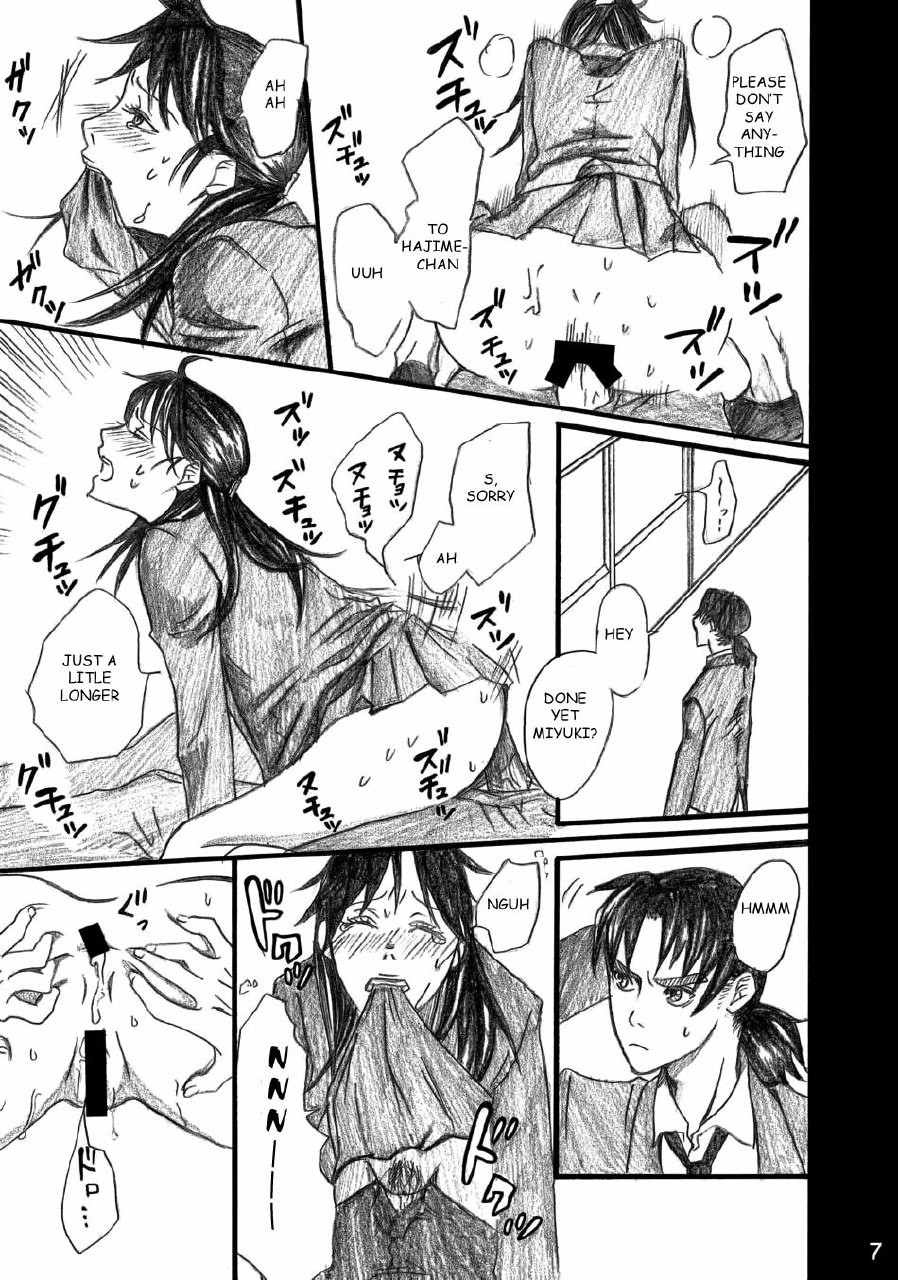 [BAKUENKEN-R (Meishanhiro)] Nanase Shoujo no Jikenbo Case 4 Miyuki 2-ana Tanetsuke Eikyuu Dorei Hen | The Nanase Case Files Case 4: Two-Hole Permanent Slave Miyuki (Kindaichi Shounen no Jikenbo) [English] [rookie84] [Digital] page 7 preview