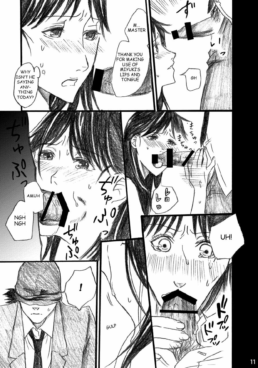 [BAKUENKEN-R (Meishanhiro)] Nanase Shoujo no Jikenbo Case 4 Miyuki 2-ana Tanetsuke Eikyuu Dorei Hen | The Nanase Case Files Case 4: Two-Hole Permanent Slave Miyuki (Kindaichi Shounen no Jikenbo) [English] [rookie84] [Digital] page 11 preview
