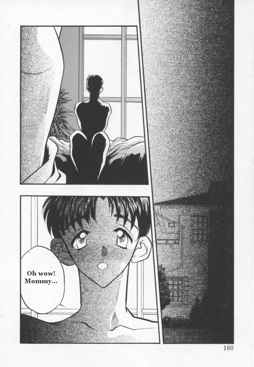 Mothers Understand These Things [English] [Rewrite] [AOZGOLO] page 2 preview