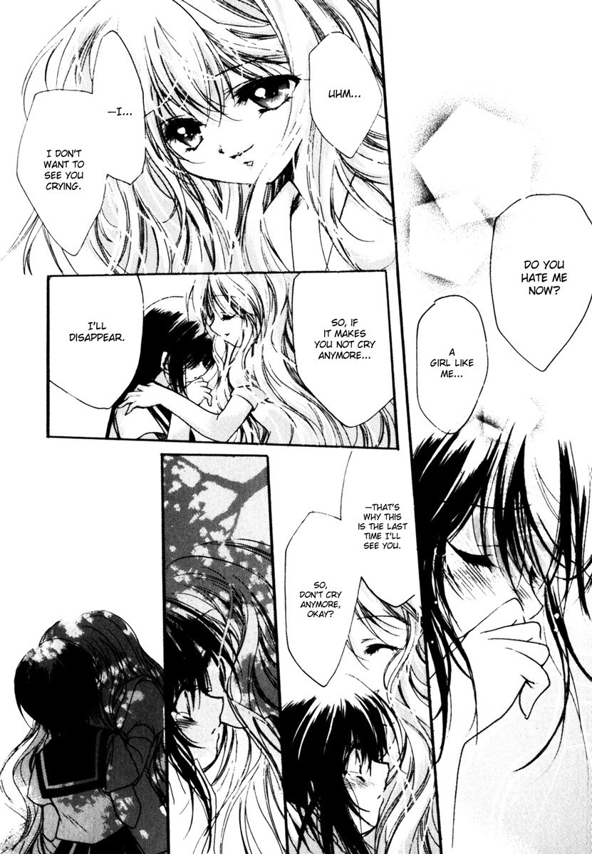 Rain[English] page 10 preview