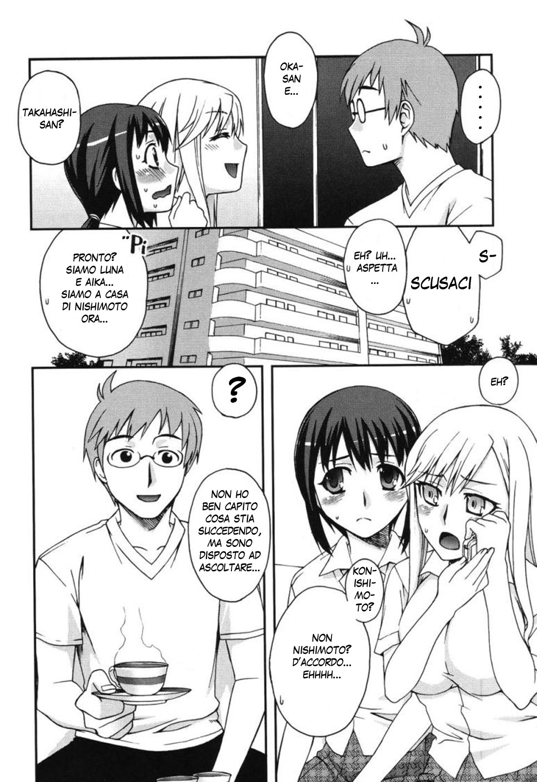 [Unagimaru] Doukyuusei no Oshigoto | Classmates (Double Lip) [Italian] page 2 preview