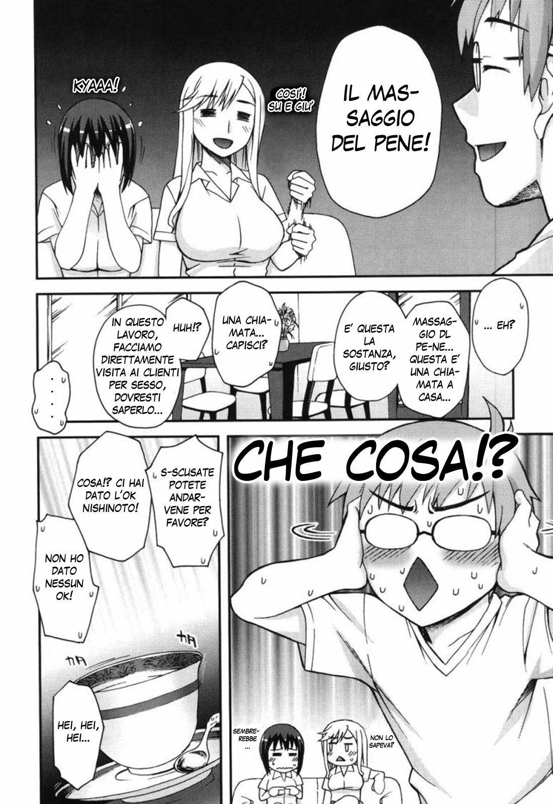[Unagimaru] Doukyuusei no Oshigoto | Classmates (Double Lip) [Italian] page 4 preview