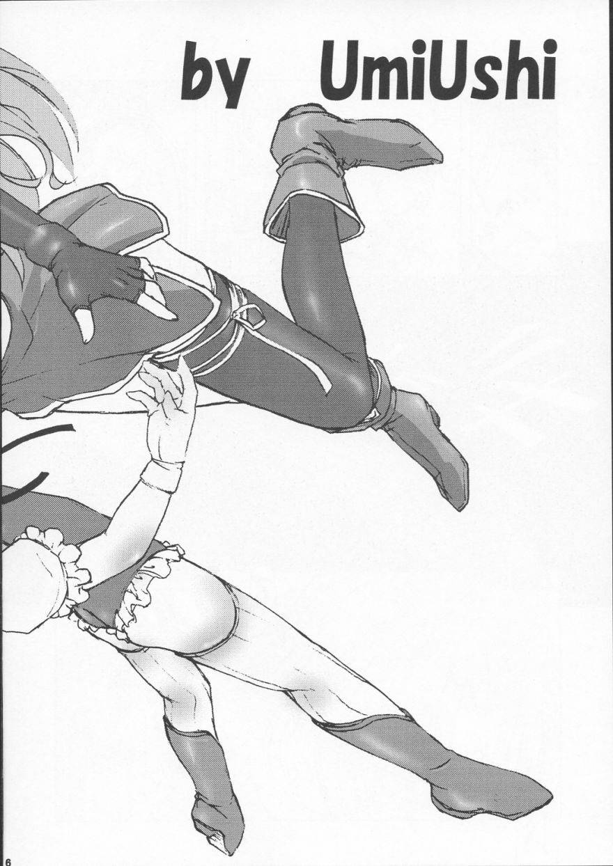 (C63)  Poyopacho M2 (Final Fantasy X, Kiddy Grade) page 5 preview