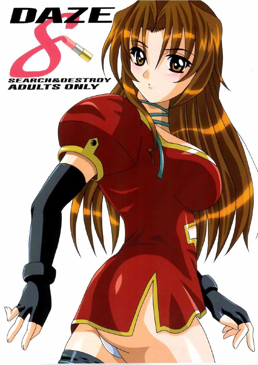 (CR33) [SEARCH &amp; DESTROY (TAMAKI)] DAZE8 (Kiddy Grade)