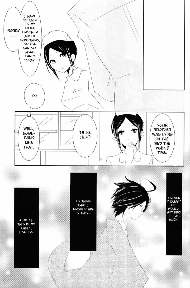 [Mirusmayhem] Akai Sasoi [English] page 12 preview