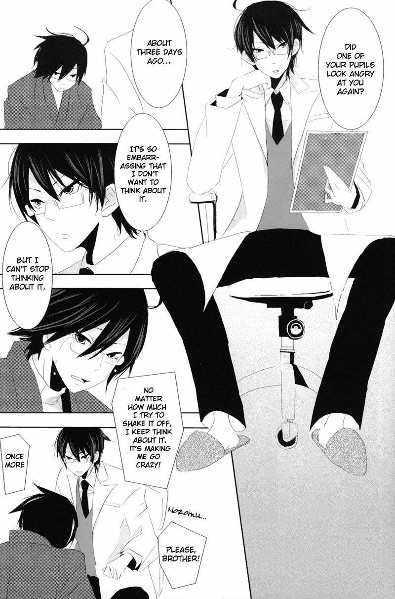 [Mirusmayhem] Akai Sasoi [English] page 10 preview