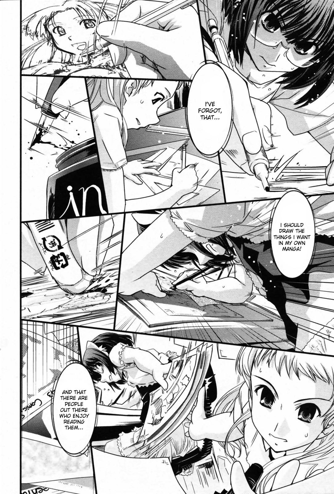 [Ikuya Daikokudou] Daiwari to Josou to Assistant (COMIC Penguin Club 2008-09) [English] page 6 preview