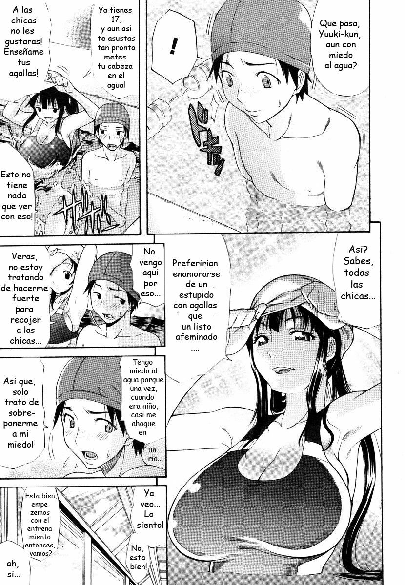 [Amatarou] OASIS (COMIC Megastore 2006-06) [Spanish] [SuperVilchisPrime52] page 3 preview