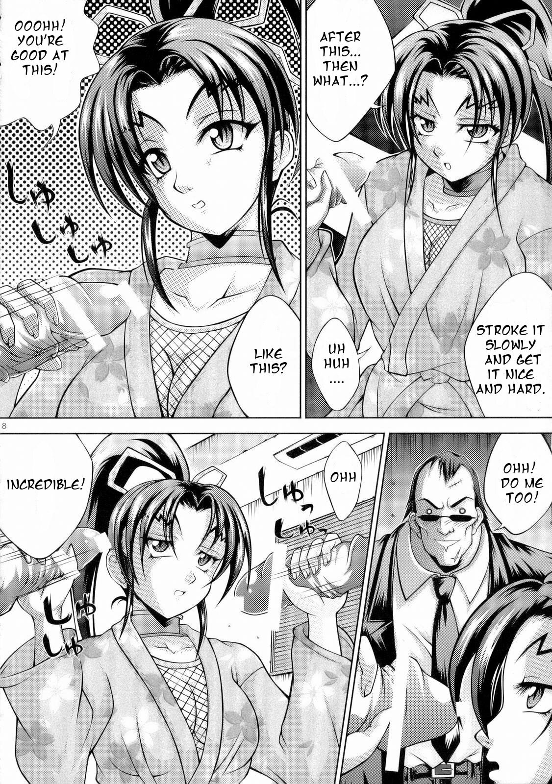 (SC33) [Light Pink (Kayama Harumizu)] Shigure no Arubaito (Shijou Saikyou no Deshi Kenichi) [English] [One Of A Kind Productions] page 10 preview