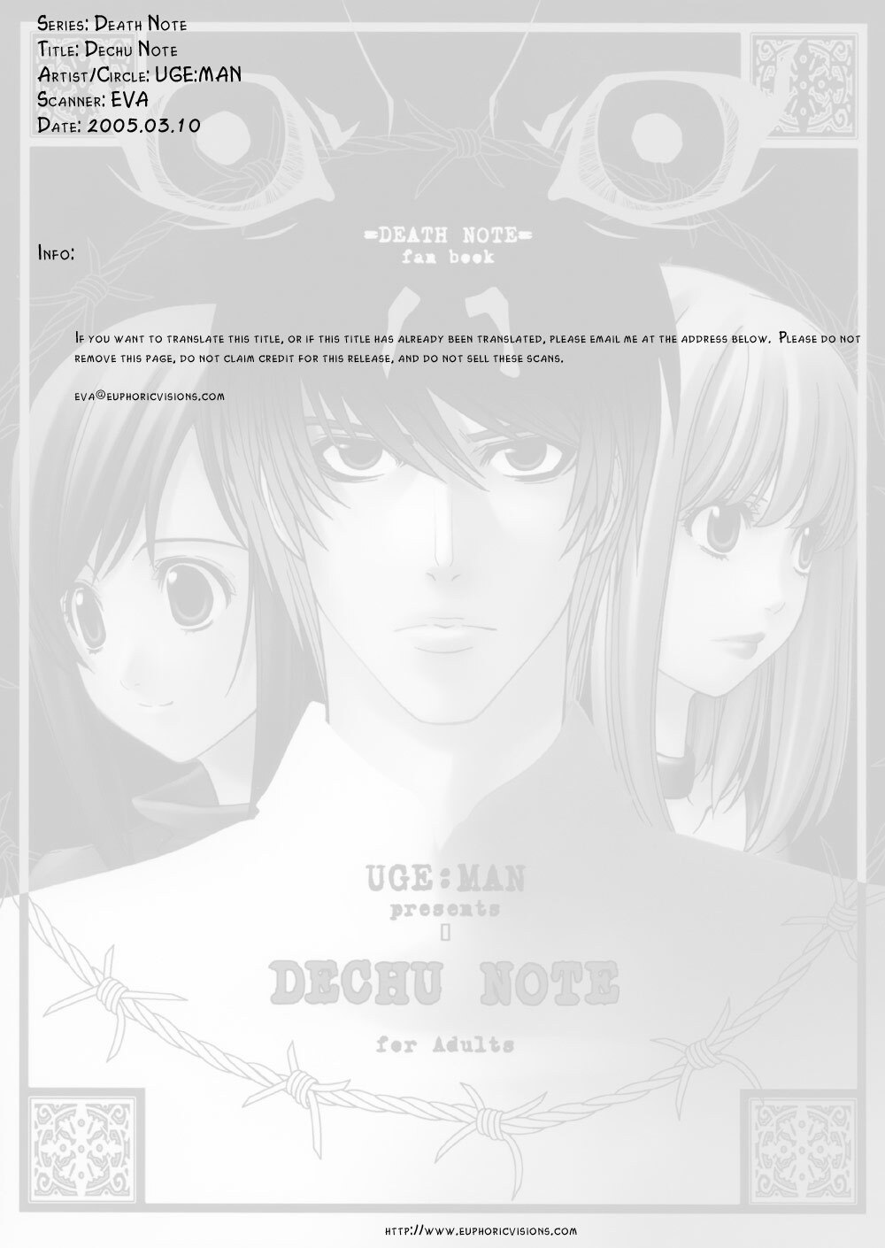 (C67)  DECHU NOTE (Death Note) page 2 preview
