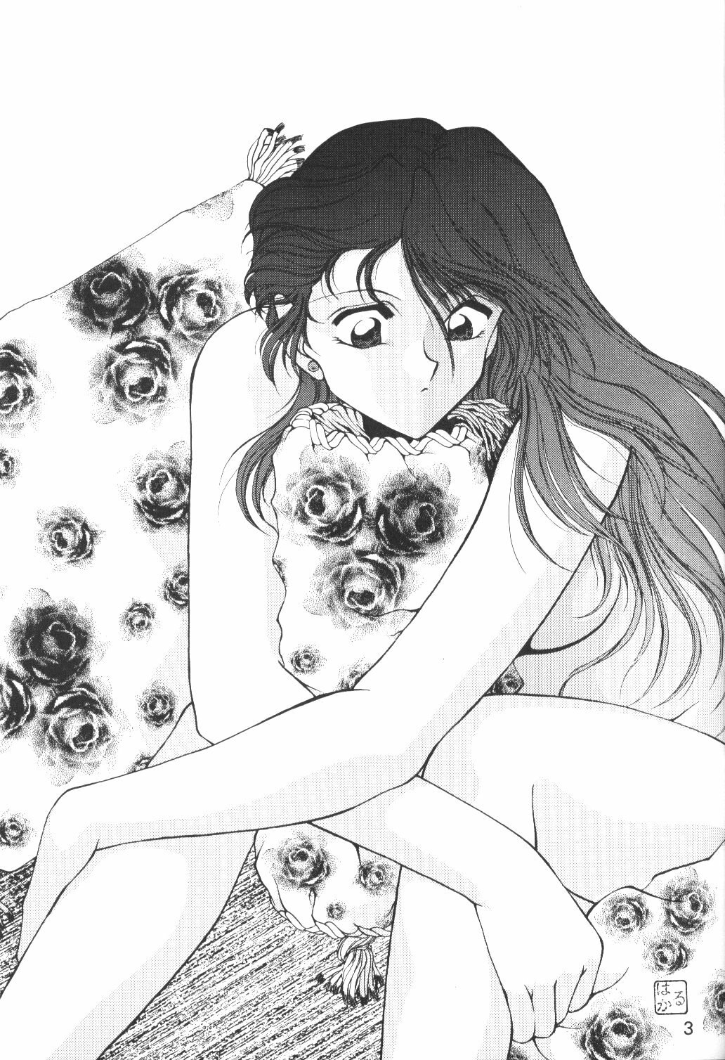 (C50) [Rose Water (Haruka Ayanokouji)] Rose Water 4 Rosalium (Bishoujo Senshi Sailor Moon) page 2 preview