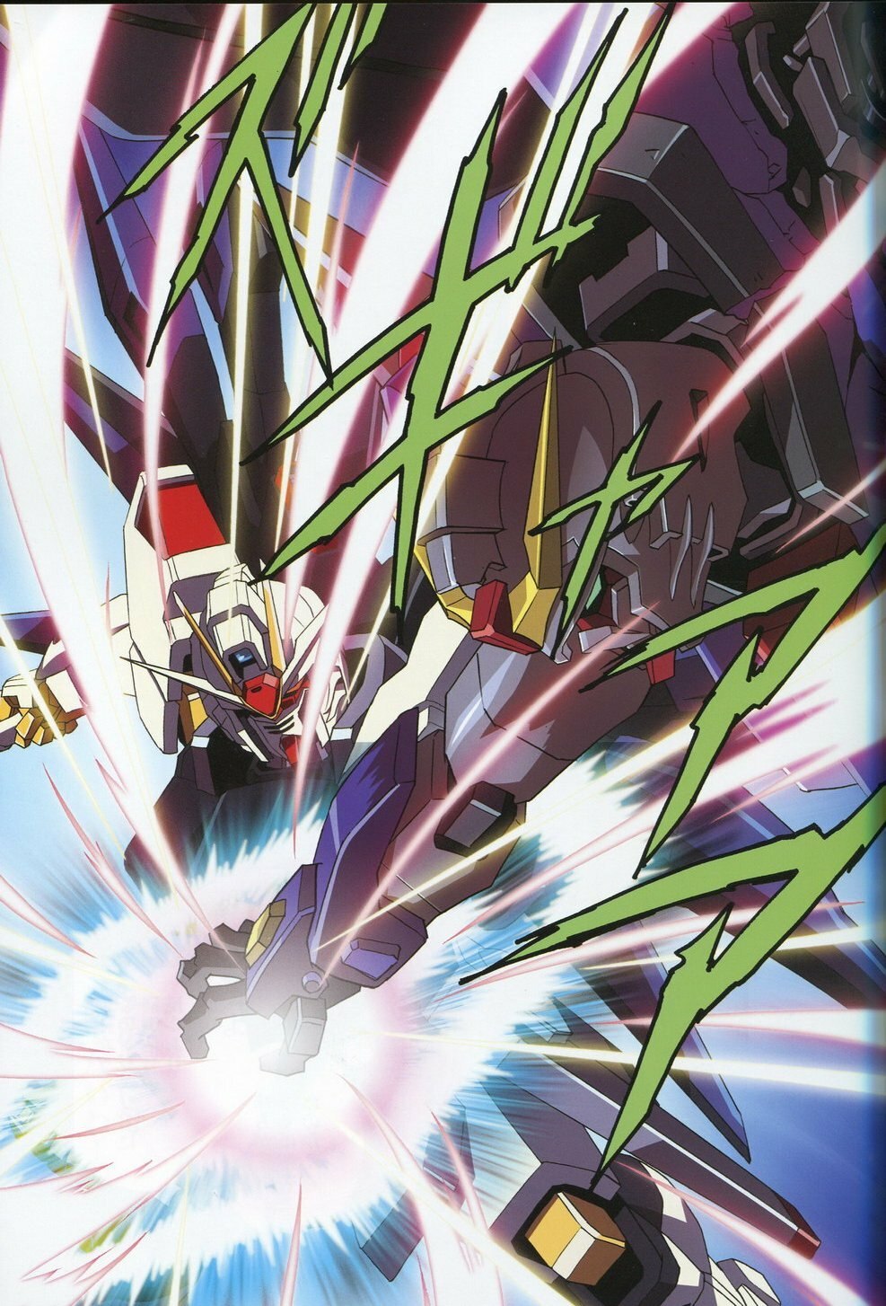 (C74) [HenReiKai (Kawarajima Koh)] SEED ANOTHER CENTURY D.E 6 (Gundam SEED) page 6 preview