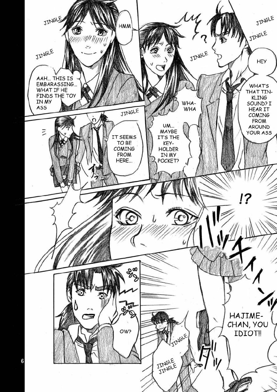 [BAKUENKEN-R (Meishanhiro)] Nanase Shoujo no Jikenbo Case 2 Miyuki Chijoku Anal Dorei Hen | The Nanase Case Files Case 2: Humiliated Anal Slave Miyuki (Kindaichi Shounen no Jikenbo) [English] [rookie84] [Digital] page 6 preview